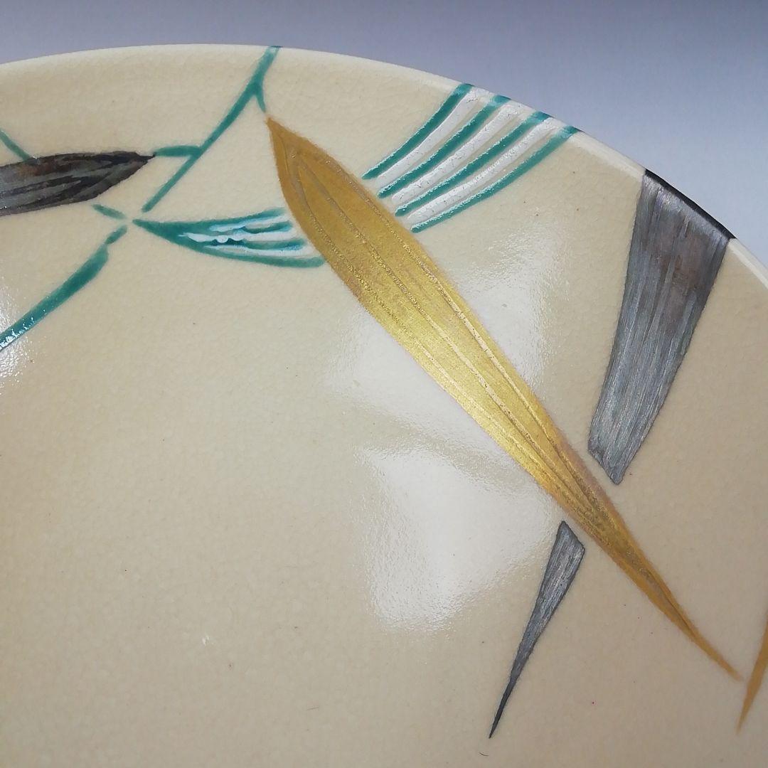 T553 茶碗 『仁清写 赤とんぼ文』『平安 橋本紫雲 造』共箱 抹茶碗