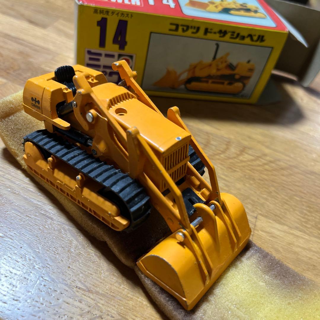 シンセイ コマツ ドーザショベル ミニパワー 14 ミニカー 【訳あり】