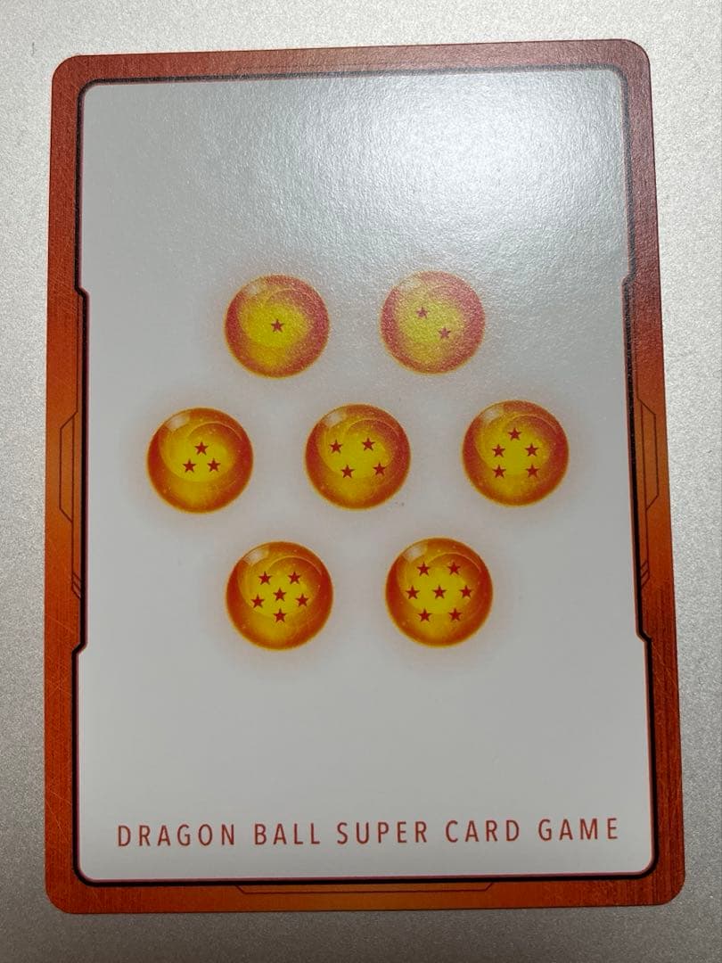 ドラゴンボールフュージョンワールド マンガブースター　エナジーマーカー　銀　1巻