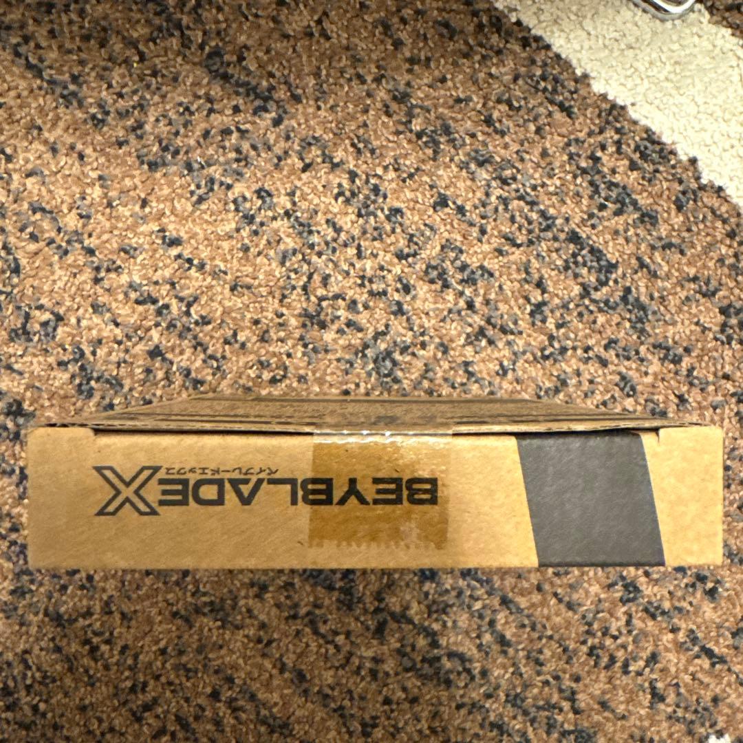 ベイブレードX エアロペガサス3-70A 未開封