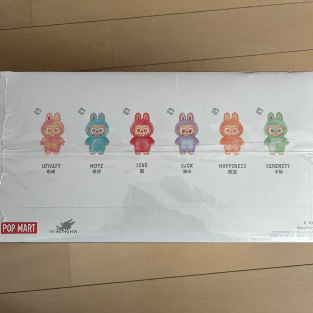 POP MART Bigimo Energy 正規品 未開封