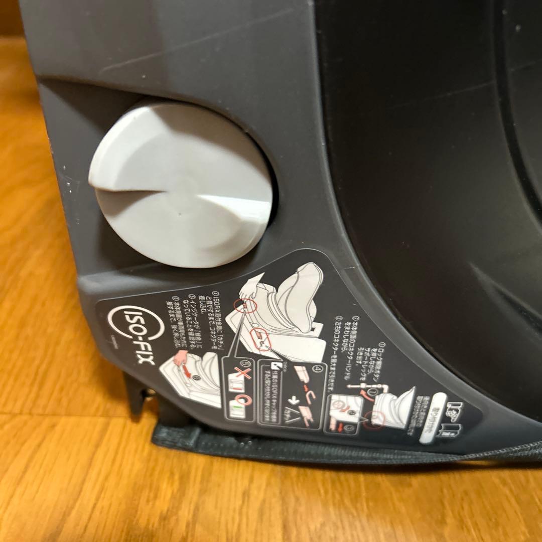 【最終値下げ】combi クルムーヴ スマート ISOFIX エッグショック