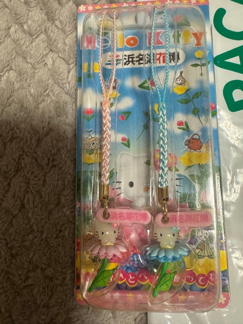 【新品未使用】ハローキティ 浜名湖花博ペア根付け＆ハンドタオルセット