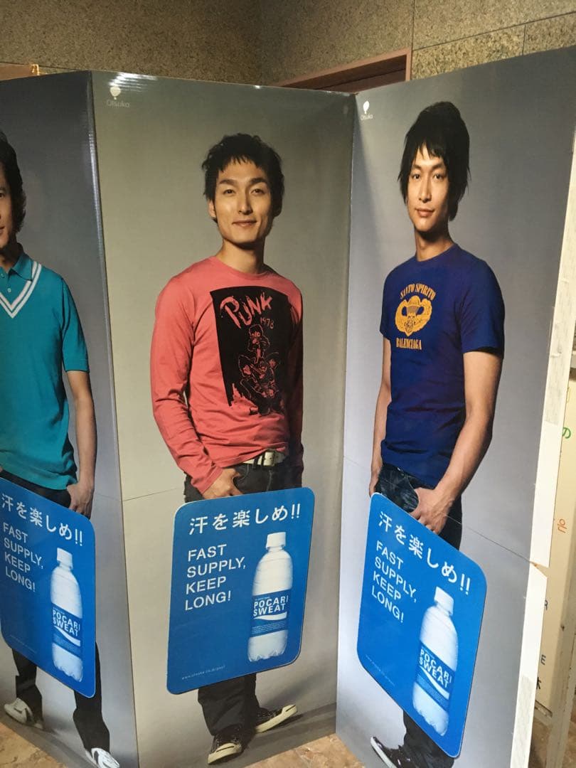 希少品 SMAP 等身大 パネル 希少品 シリアルナンバー有り　新品