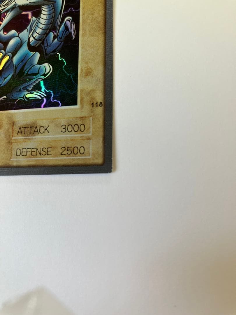 BLUE EYES WHITE DRAGON　2枚　遊戯王カードダス　青眼の白龍