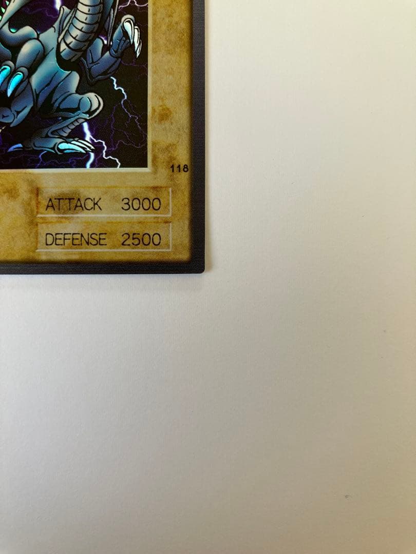 BLUE EYES WHITE DRAGON　2枚　遊戯王カードダス　青眼の白龍