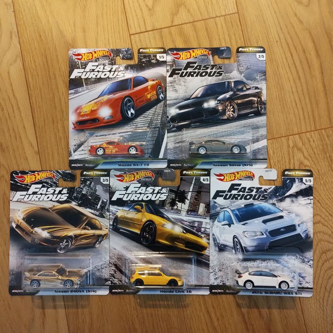 ホットウィール ワイルドスピード fast tuners 5台セット-が販売されて