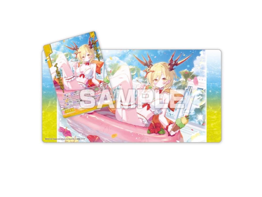 中山美穂 みぽりん サイン 色紙 直筆サイン入り色紙 写真付きサイン