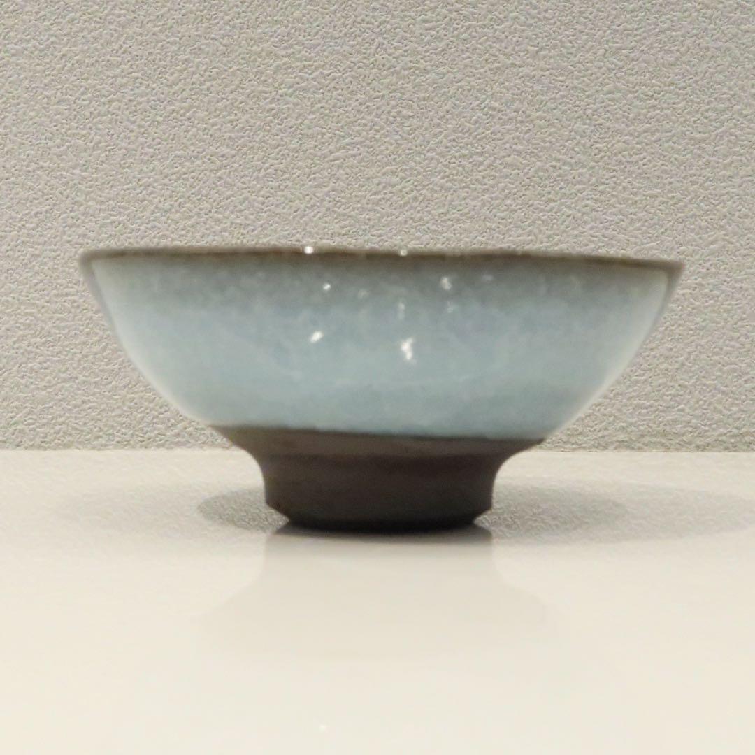 茶道具】猪飼祐一作 青磁 盃