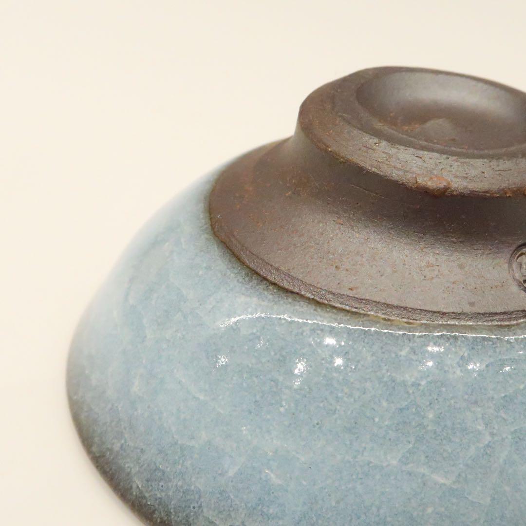 茶道具】猪飼祐一作 青磁 盃