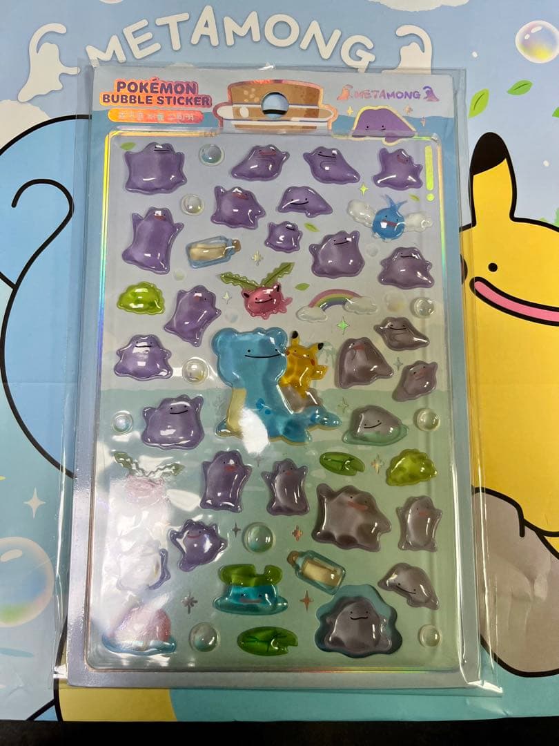 韓国限定】ポケモンセンター メタモン シークレットマンション 豪華