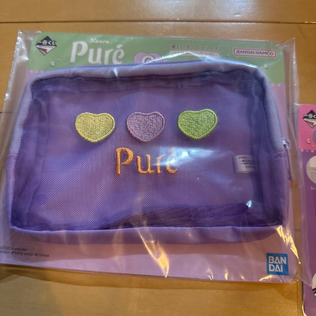 一番くじ ピュレグミ ラストワン賞セット - メルカリ
