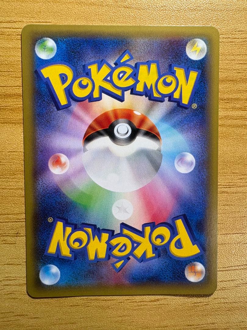 2015伝説キラ✨スペシャル6枚セット（プロモ2枚）