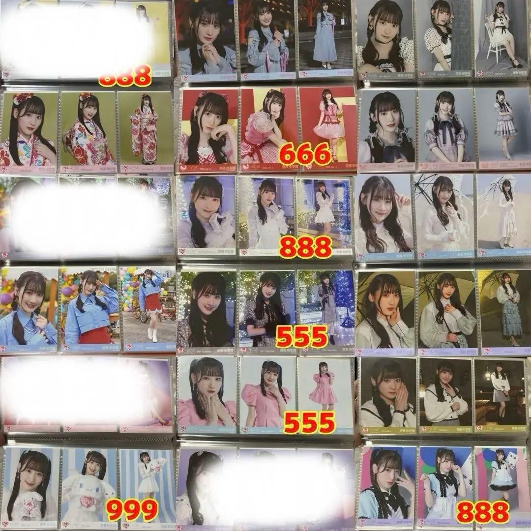 齋藤樹愛羅 生写真 コンプ バラ売り