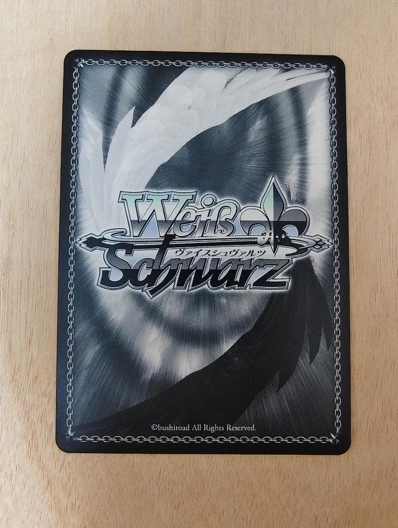 ヴァイス NIKKE モダニア:ファースト・アフェクション SP サイン