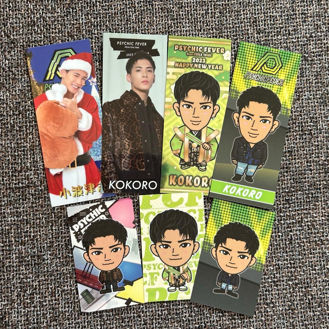 PSYCHIC FEVER 小波津志 ステッカーセット - メルカリ