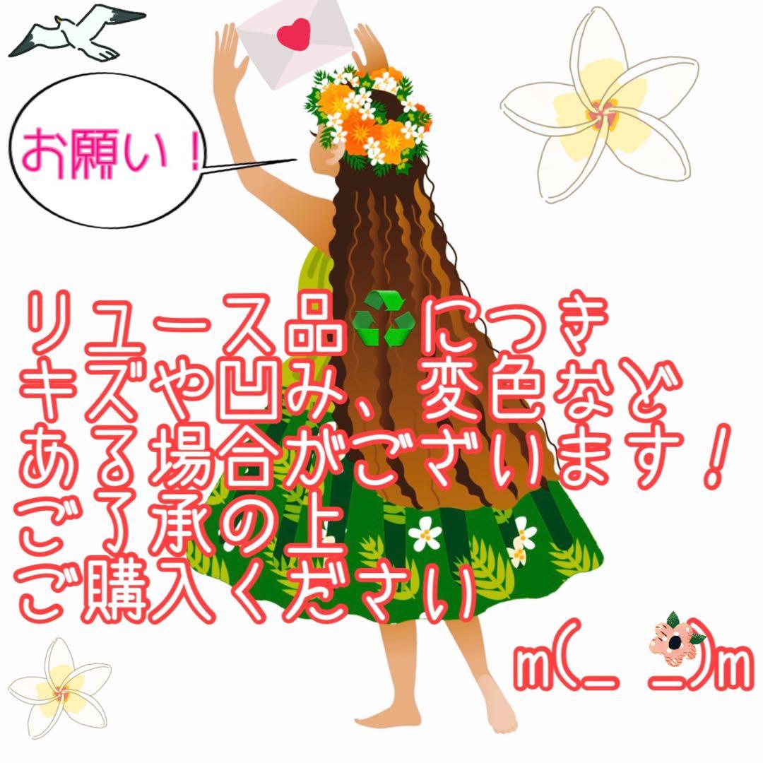 どっちも付け替えドアだから引越しにも連れてける♪一人暮らしに！冷凍冷蔵庫137L