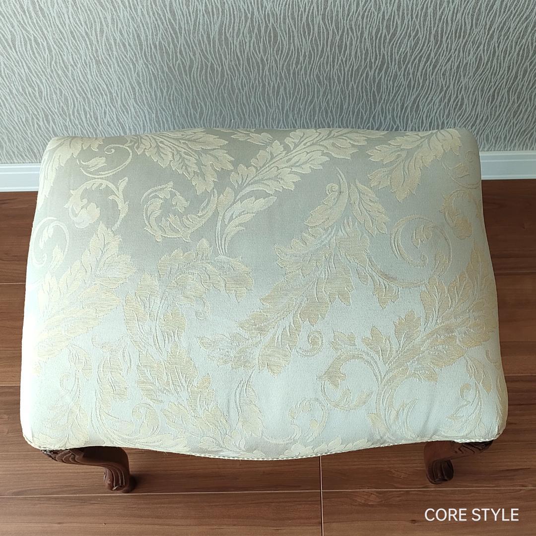 アンティーク スツール オットマン　イタリア 猫脚 　S2