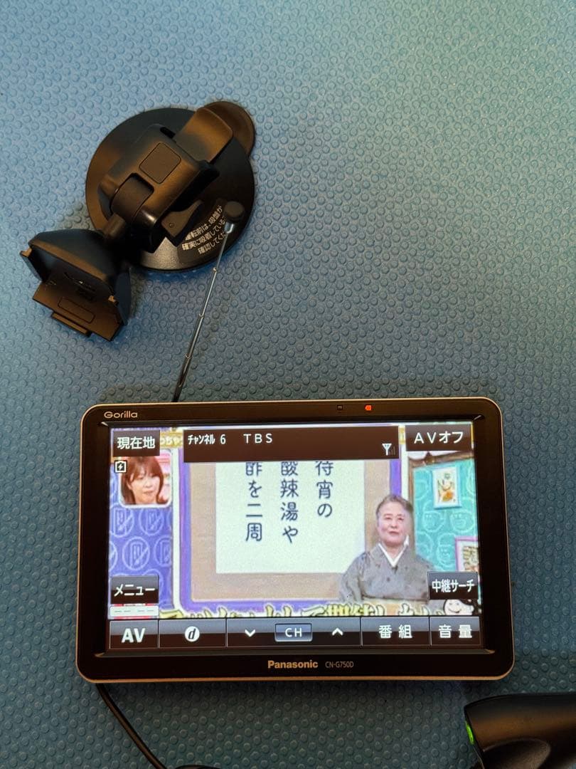 【動作確認済み】Panasonic CN-G750D カーナビゴリラ(2021)