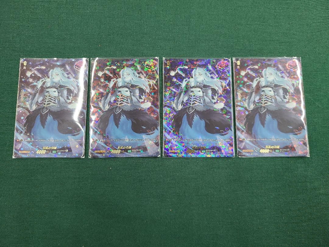 ヴァイスシュヴァルツ Glitter*Green グリグリ フルレア デッキ