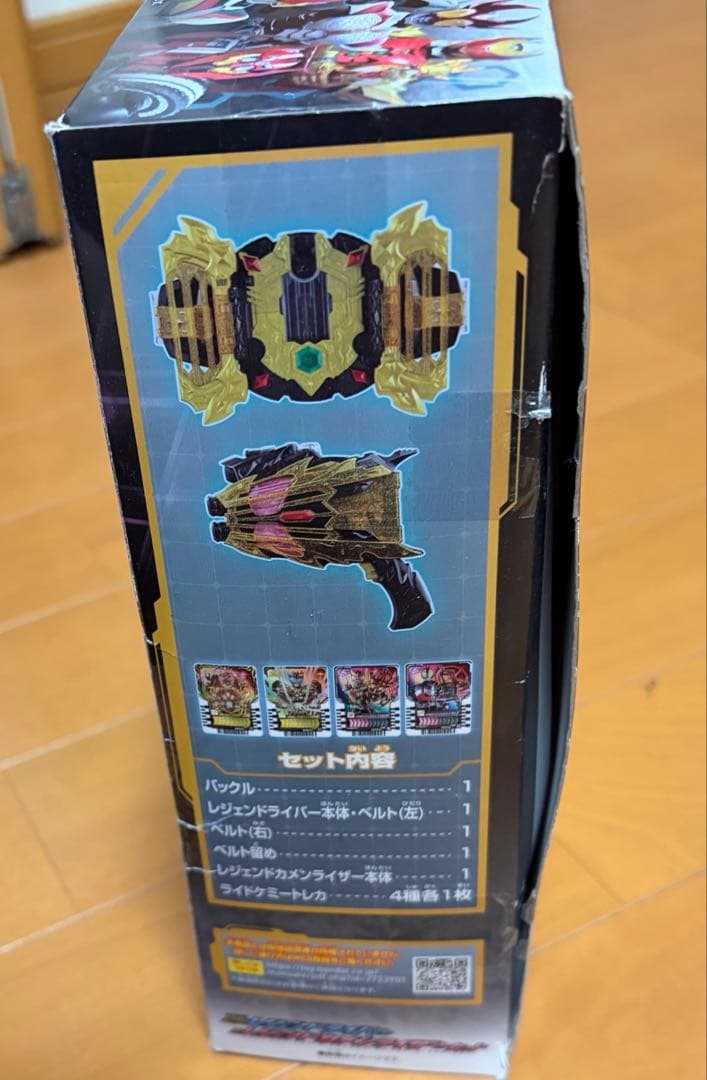 DX レジェンドライバー＆レジェンドカメンライザー　マーベラスレアセット