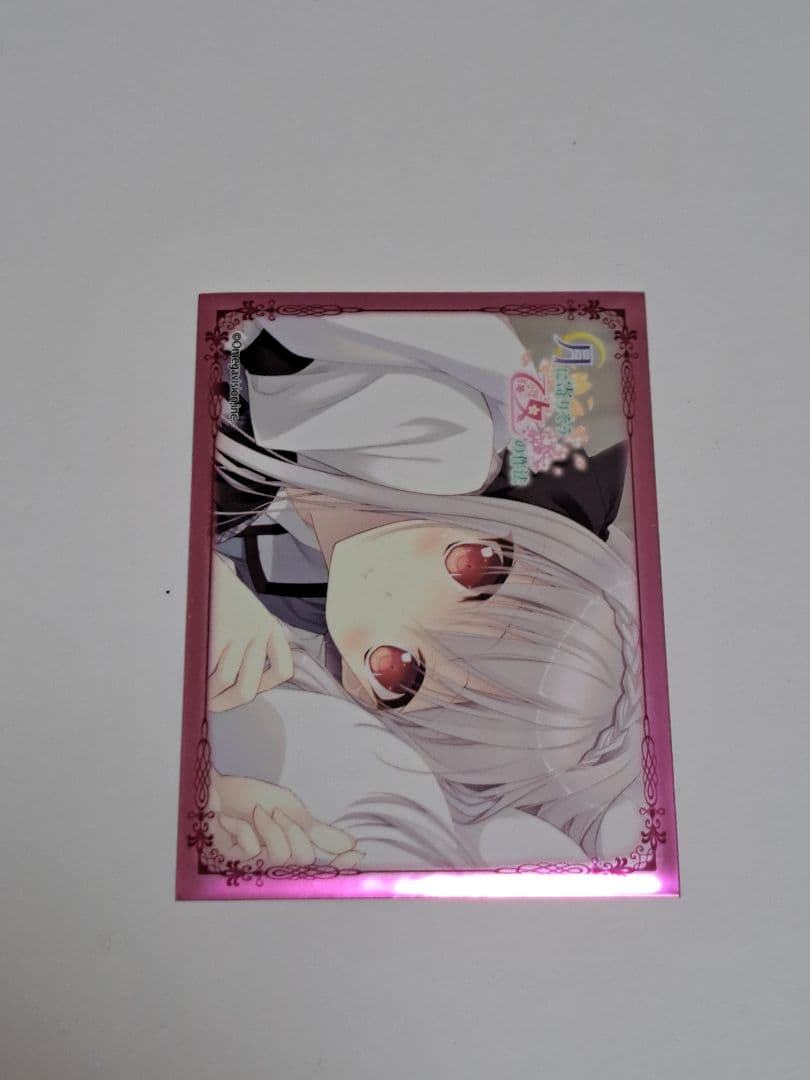 旧Lycee 限定構築デッキ Navel