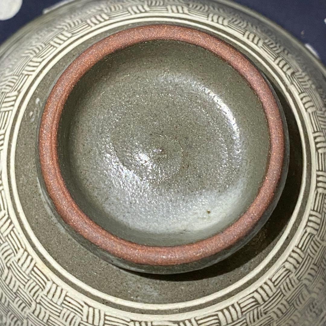 韓国 柳昌坤 高麗三島茶碗 韓国瑞昌陶芸研究所 瑞昌窯 白土象嵌細工 共