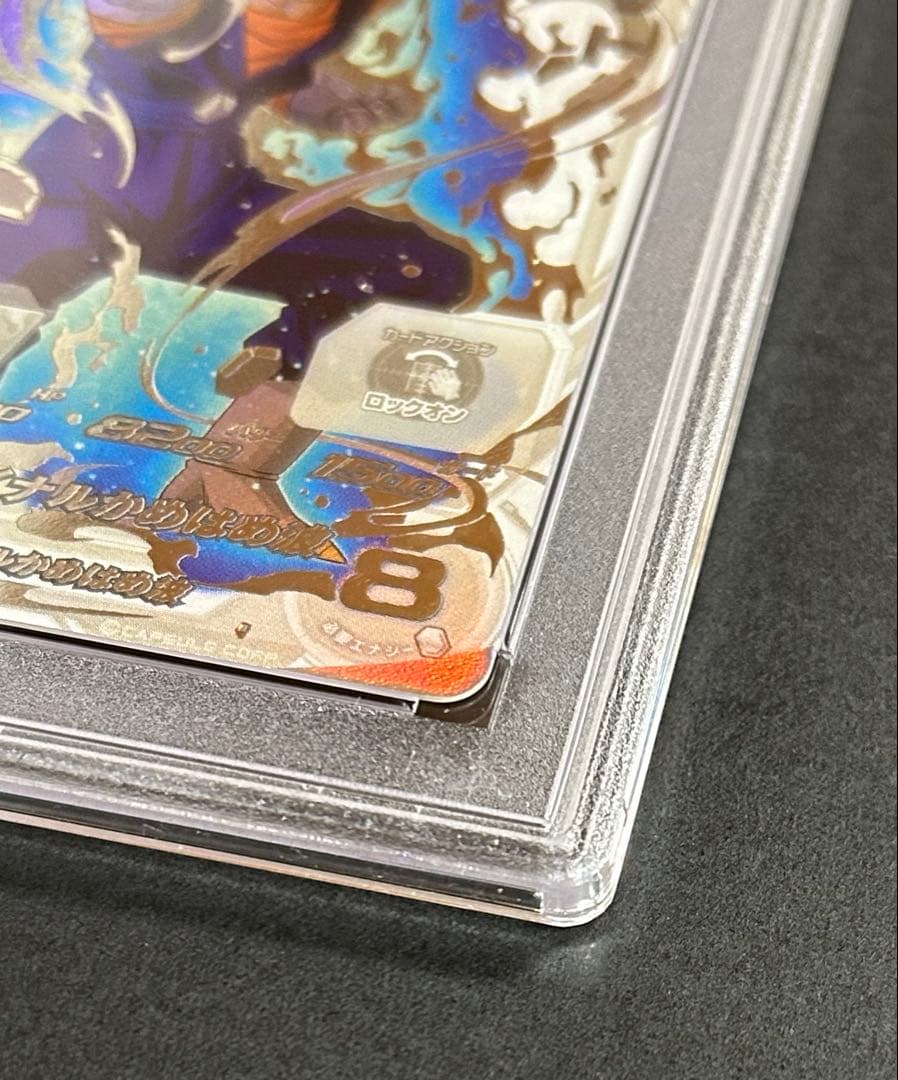 h*a様 ドラゴンボールヒーローズ　ベジット　SH1-SEC2 LC 【PSA1