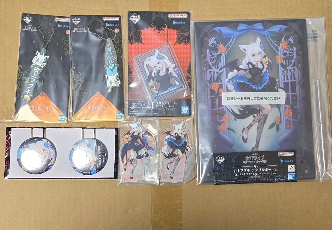 一番くじ ホロライブ ～Villain Style～ 白上フブキセット2