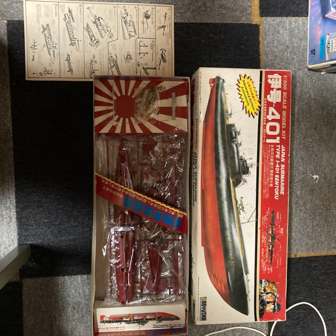 希少プラモデル　レトロ電池模型　伊号-401