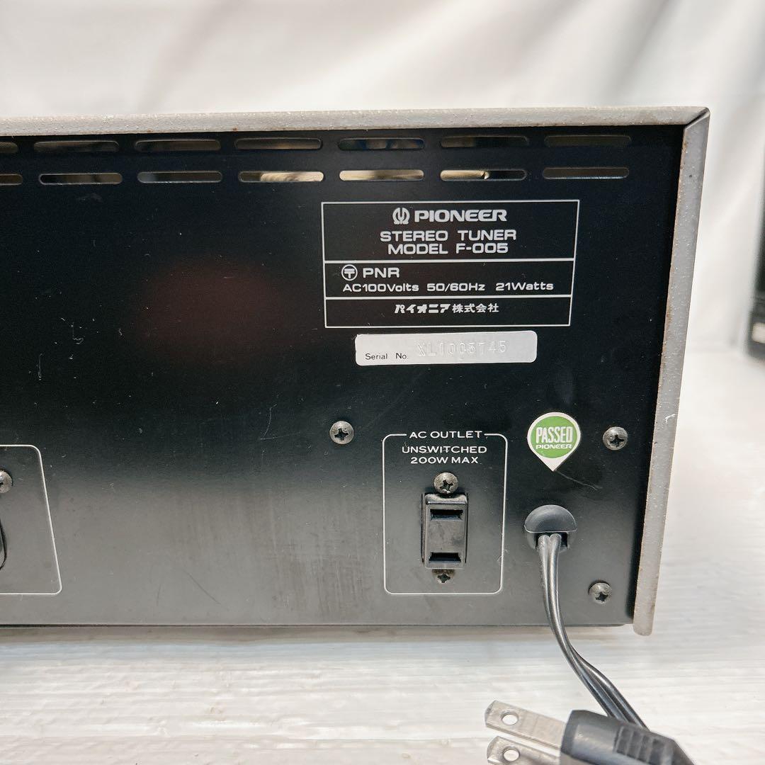 PIONEER FM STEREO TUNER F-005