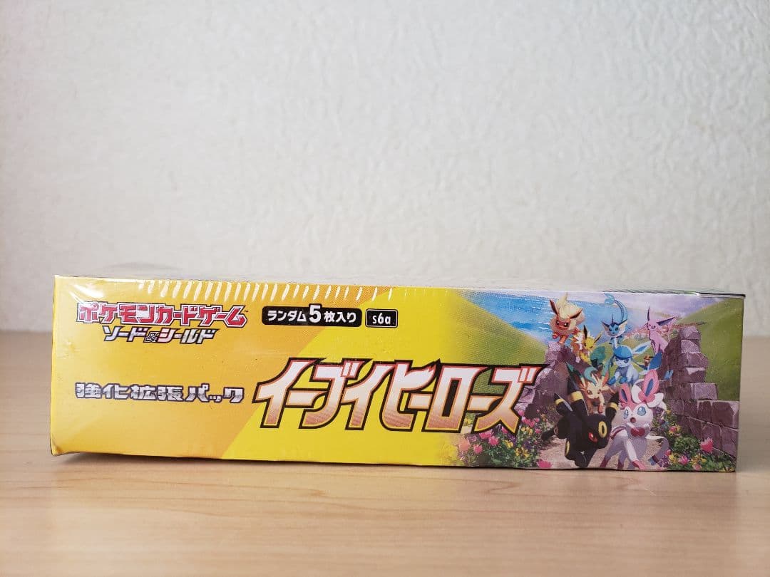 イーブイヒーローズ　シュリンク付き　1BOX