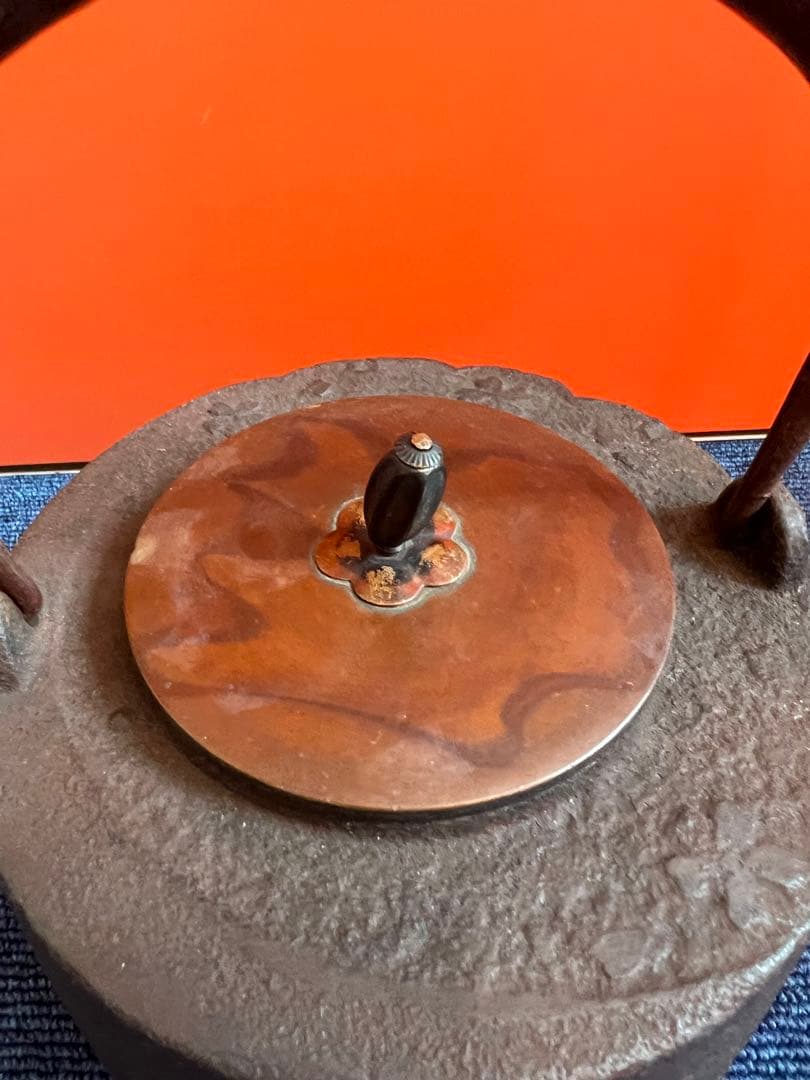 998 鉄瓶　茶道具　骨董品