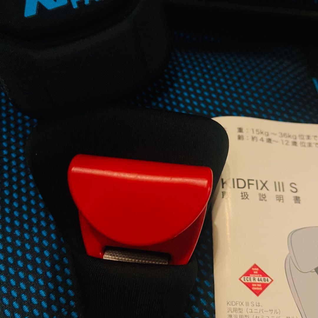 britax römer ジュニアシート XP PAD付き　KIDFIX Ⅲ S