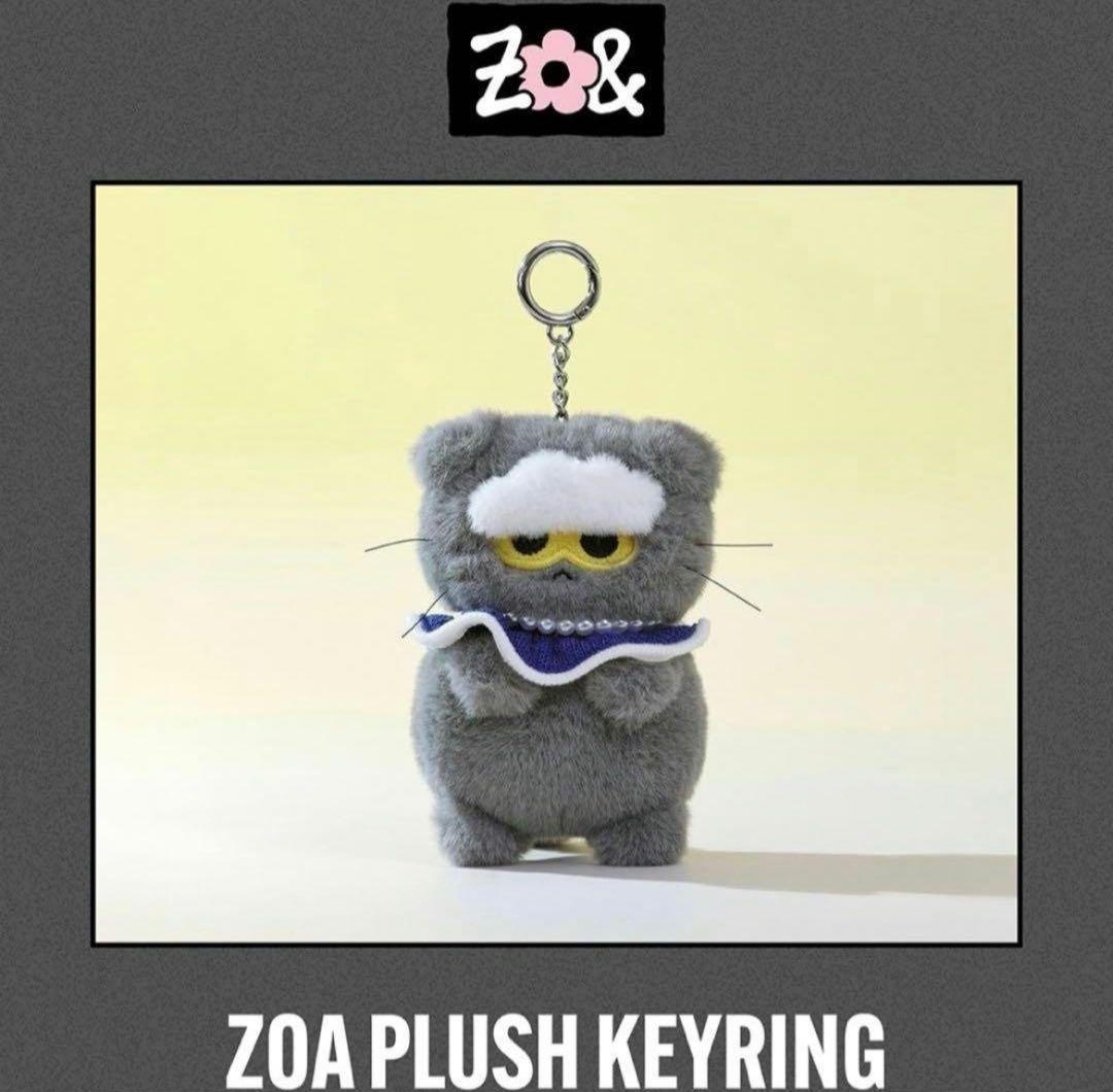 ZO&FRIENDS ZOA ぬいぐるみキーリング G-DRAGON - メルカリ