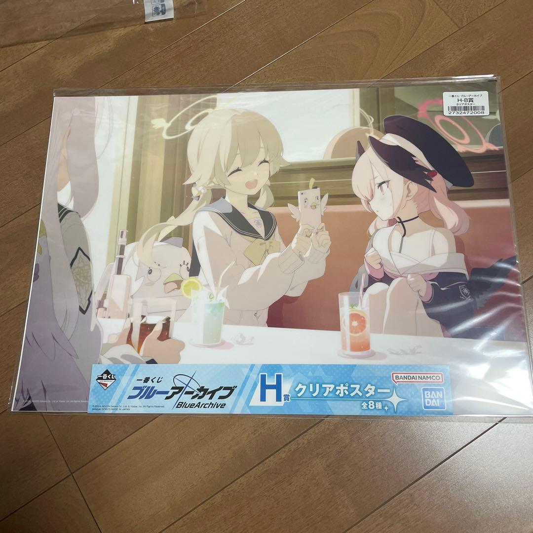 ブルアカ】一番くじ H賞 クリアポスター - メルカリ