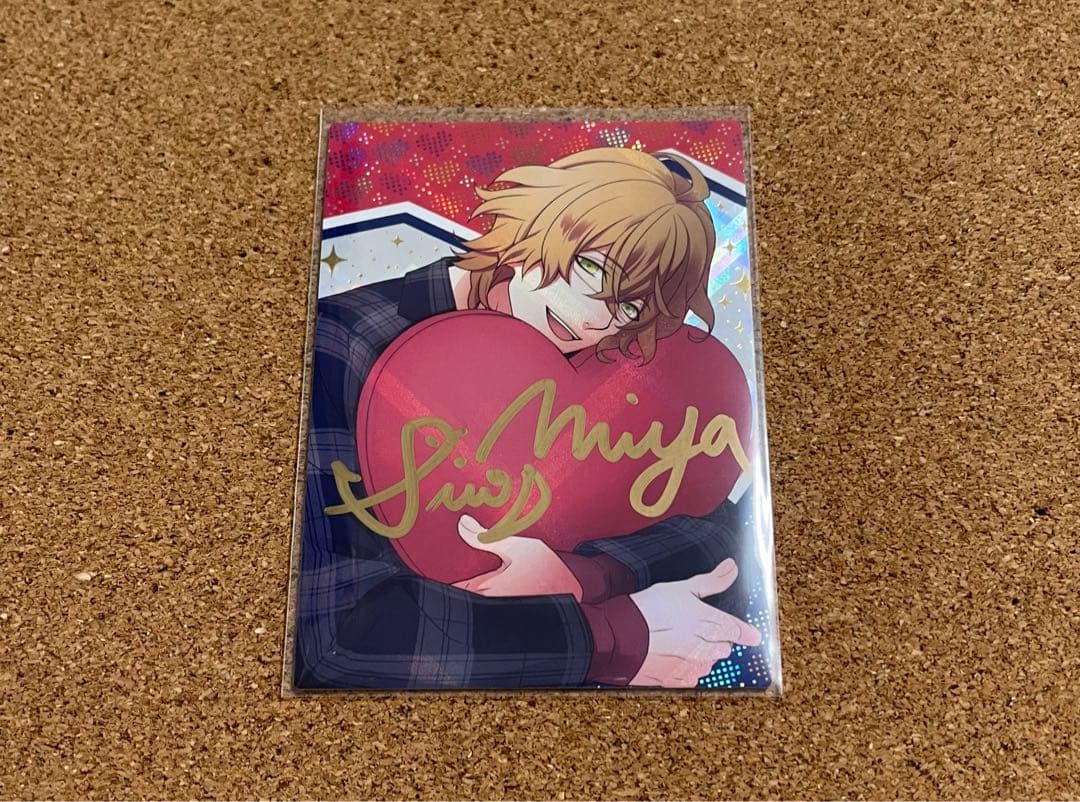 うたプリ 那月 直筆サイン入りメッセージカード うたプリ 那月 直筆