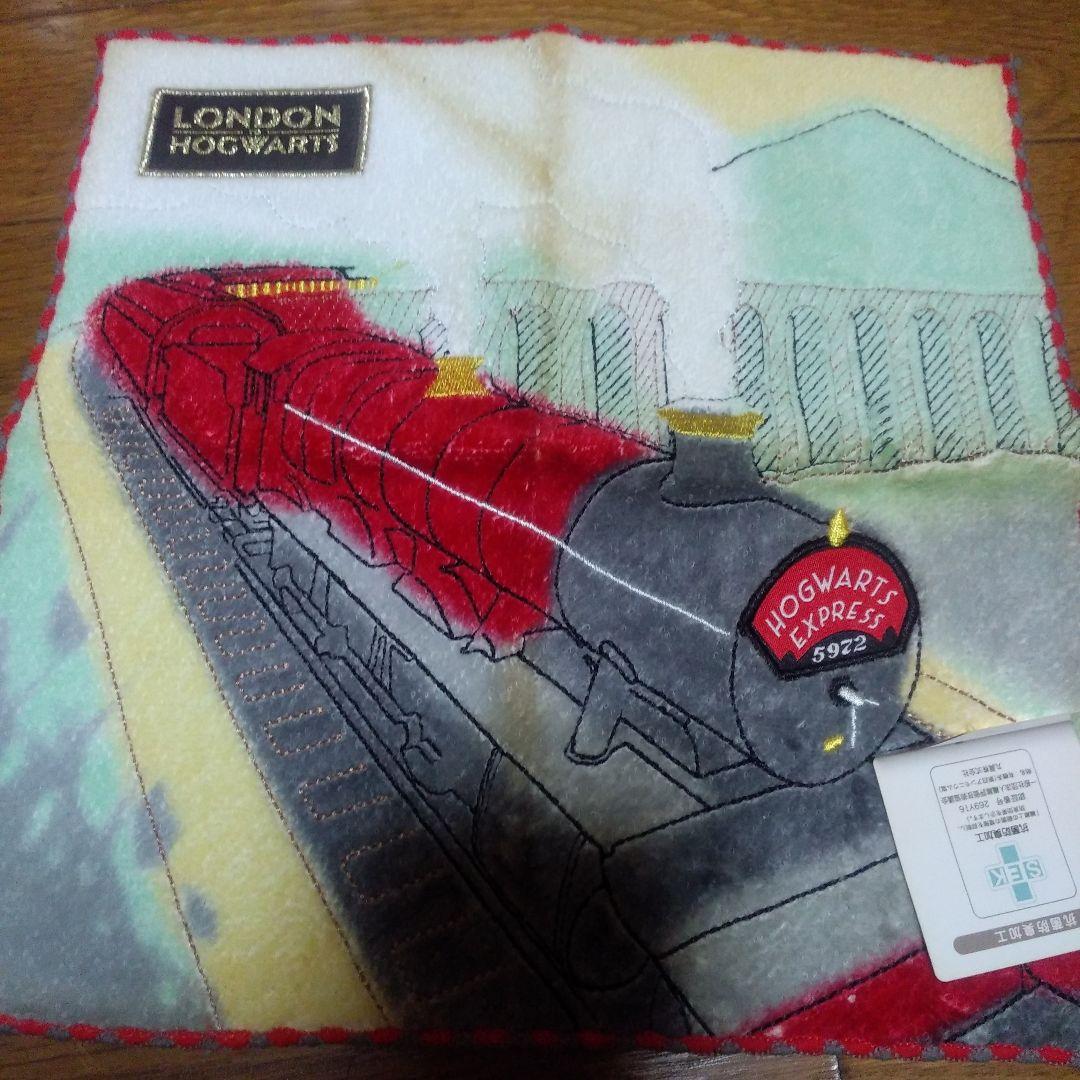 HOGWARTS EXPRESS フリースタオル 約25cm