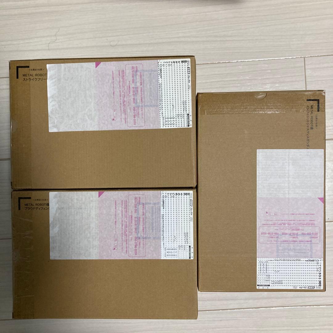 メタルロボット魂 LROBOT魂ガンダムSEEDFreedom セット