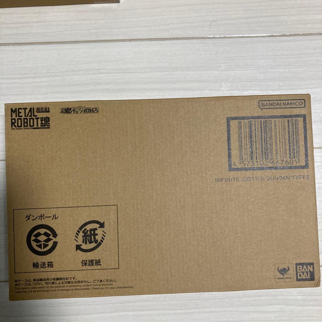 メタルロボット魂 LROBOT魂ガンダムSEEDFreedom セット
