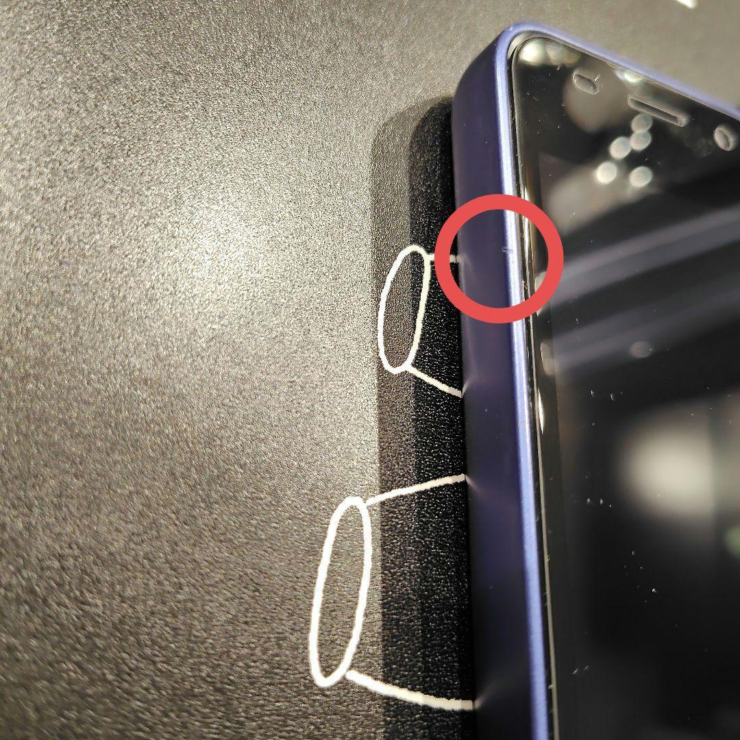 KY-41C キッズケータイ　ドコモ　本体