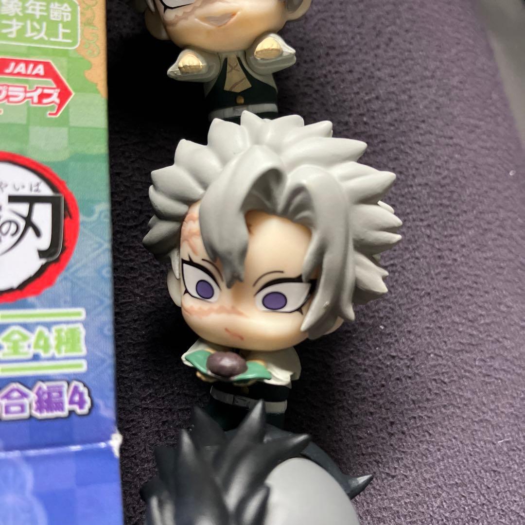 鬼滅の刃 ちょこっとひっかけフィギュアぷち - メルカリ