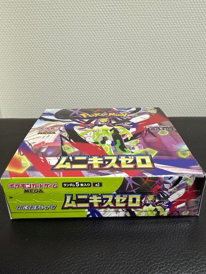 【新品未開封】ポケモンMEGA 拡張パック ムニキスゼロ 1BOX シュリンク無