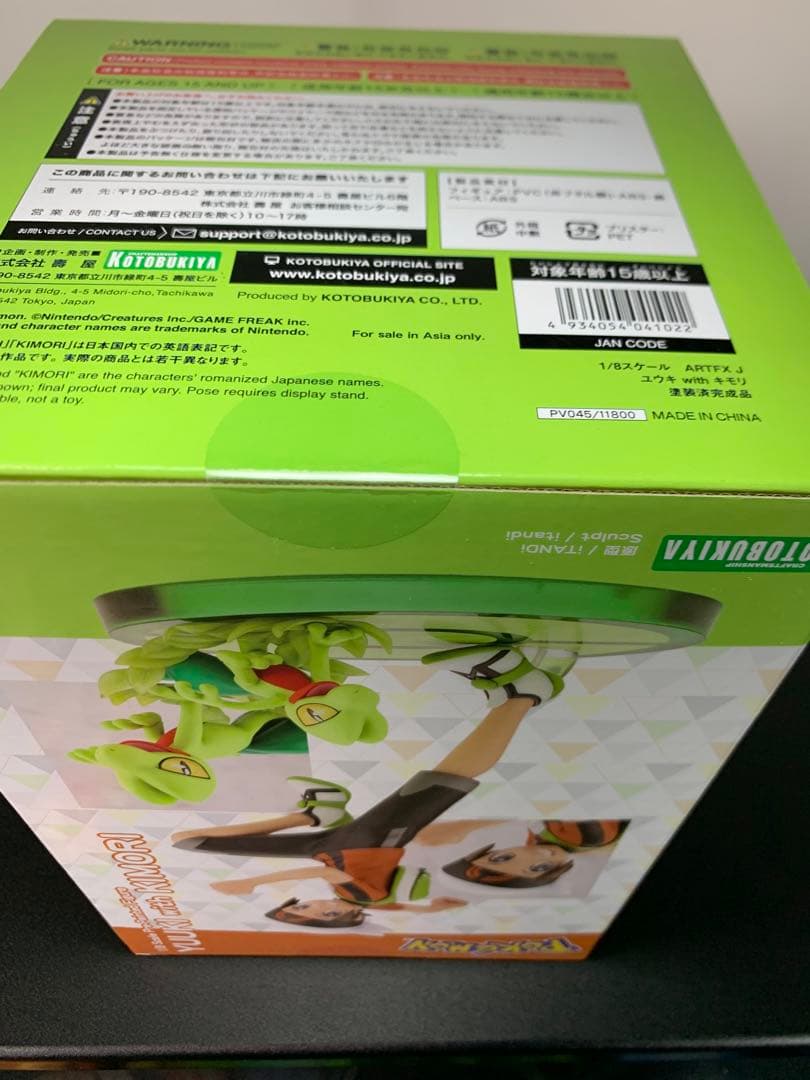 artfx j ポケモン　フィギュア　まとめ売り