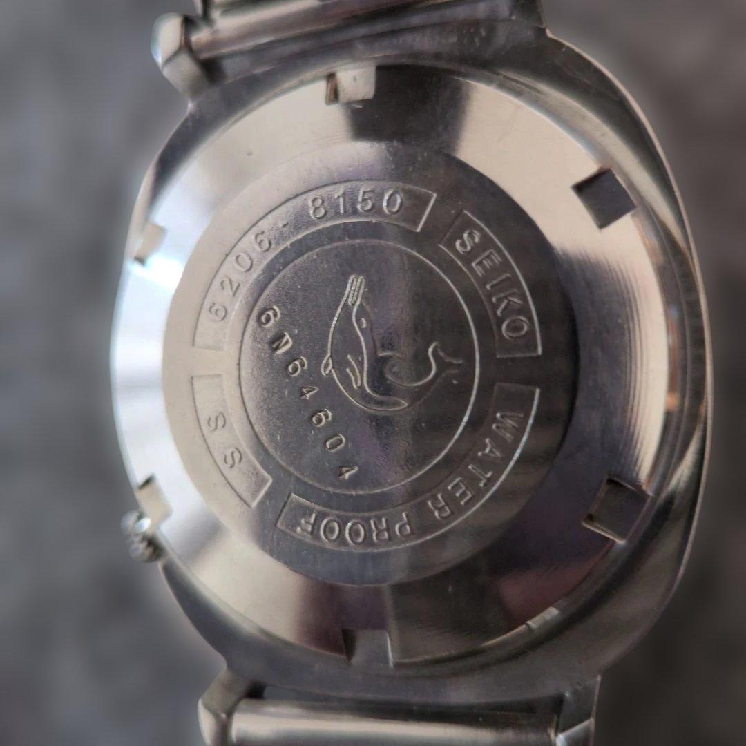 セイコーマチック 6206ー8150 ２６石 自動巻 稼働
