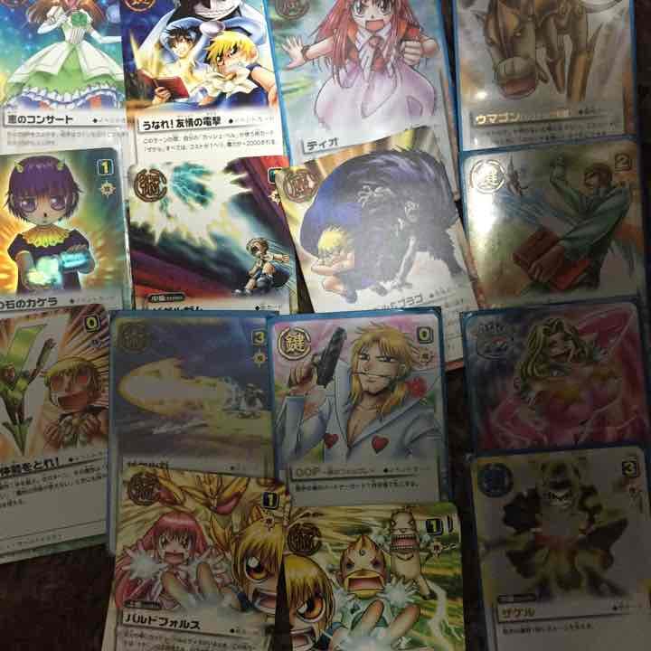 金色のガッシュベル カード 魔本 漫画