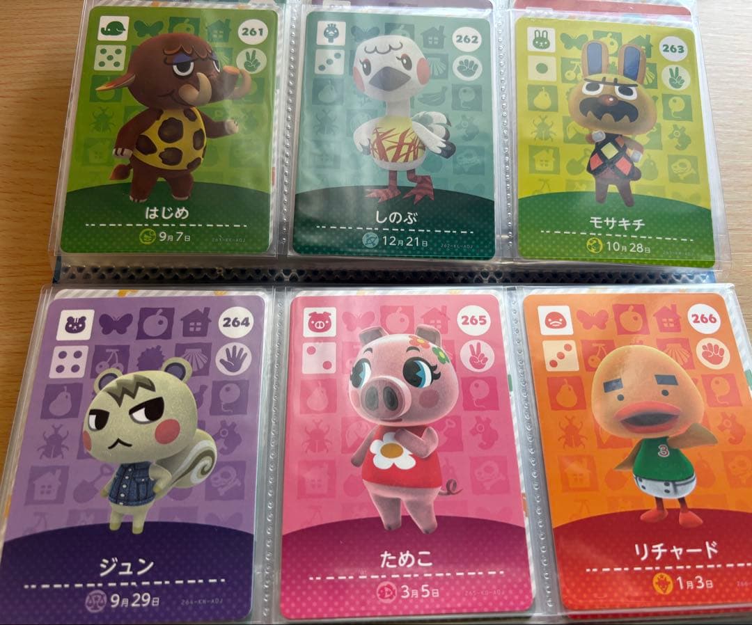 どうぶつの森 amiiboカード フルコンプリートセット