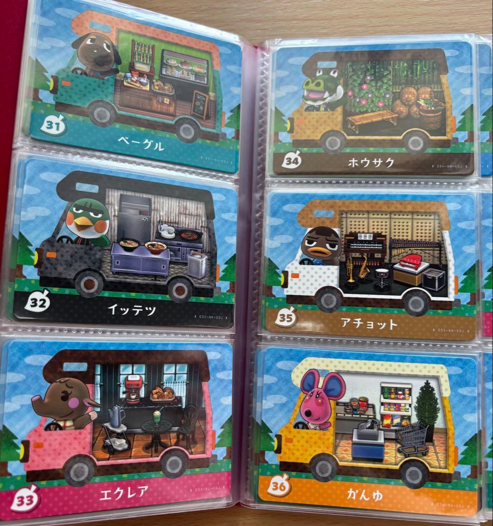 どうぶつの森 amiiboカード フルコンプリートセット