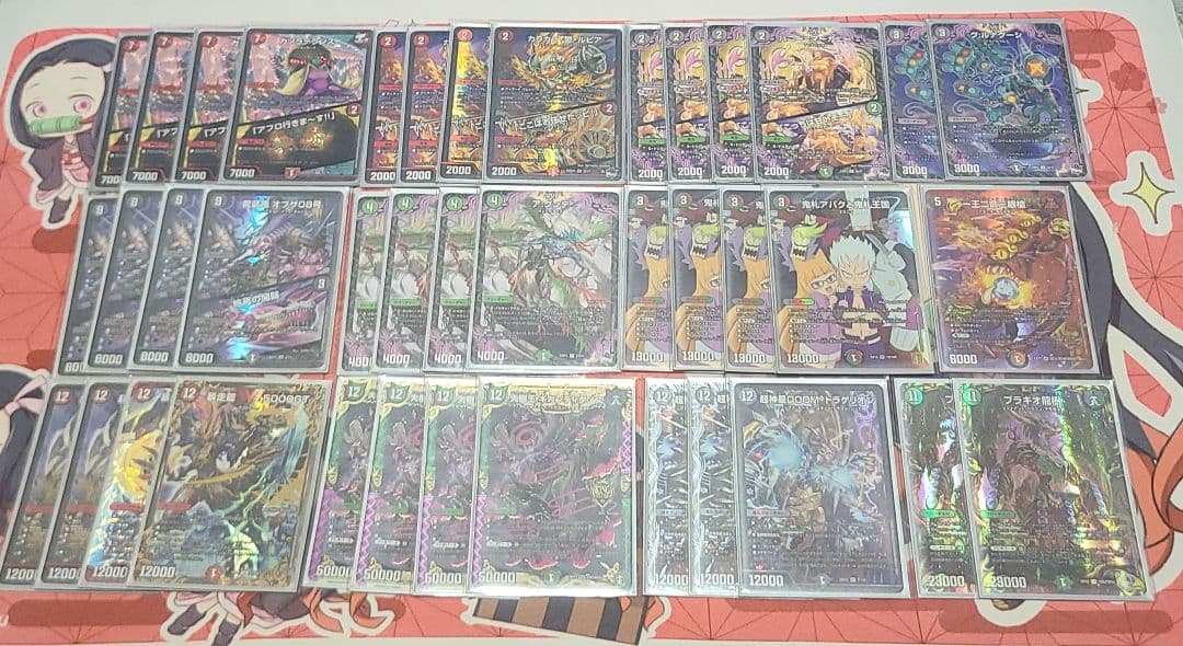 鬼札 墓地ソース デッキ デアリ