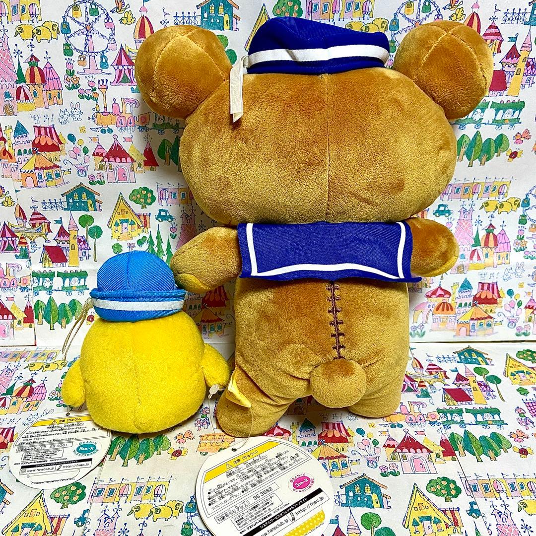 リラックマ まとめ売り22 アロハ マリンルック ぬいぐるみ ファイルかばん他